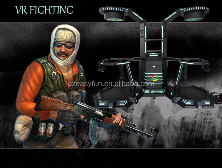 FIGHTING1
