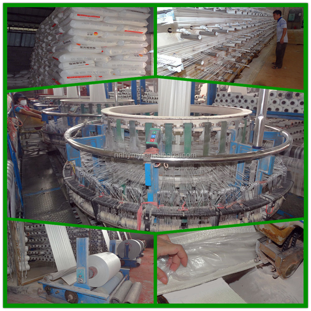 100％バージンpp不織布米俵プラスチック包装のための仕入れ・メーカー・工場