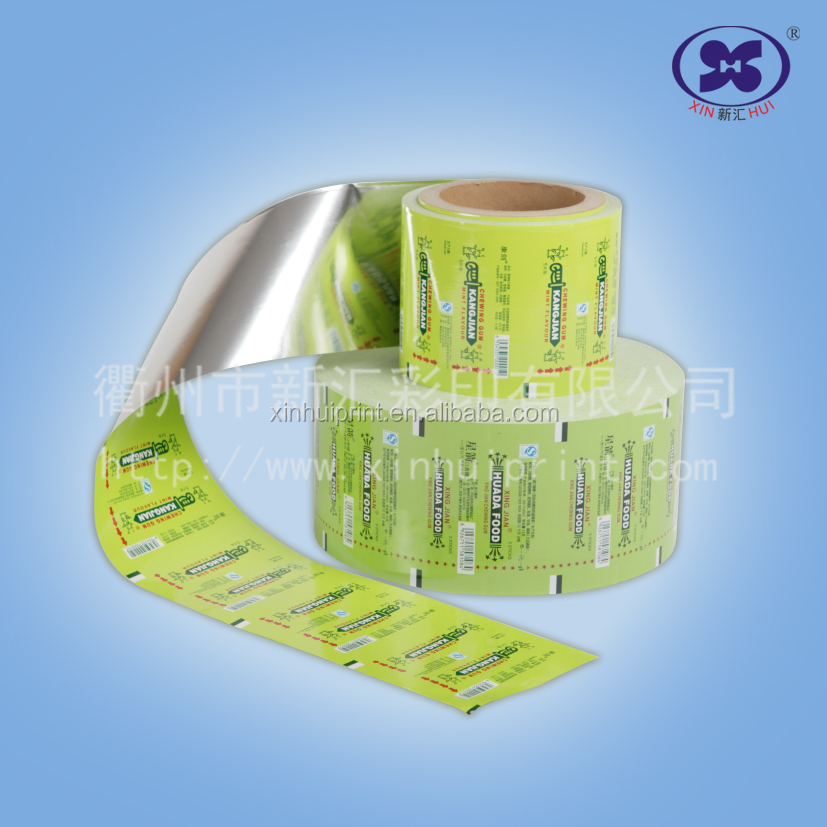 Chewing gum wrapping paper