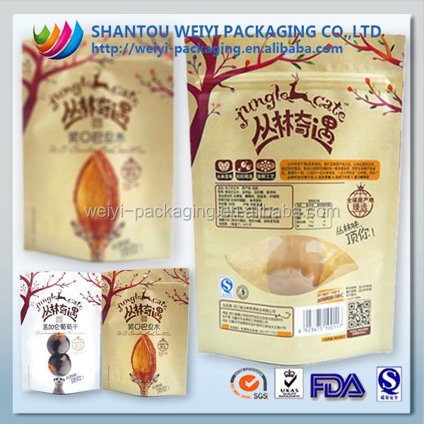 Customized design nylon pyramid tea bags empty for tea packaging