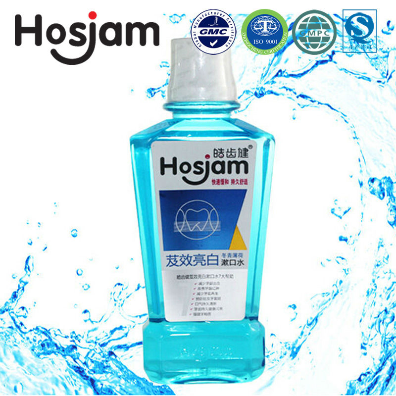 hosjam250ml500ml液体マウスウォッシュ問屋・仕入れ・卸・卸売り