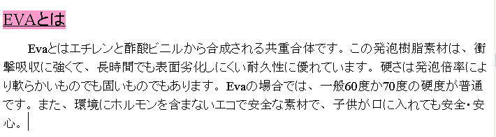 エコ耐衝撃Eva素材iPadMini用ケースアップルミニケースタブレットスタンドケース(black)仕入れ・メーカー・工場