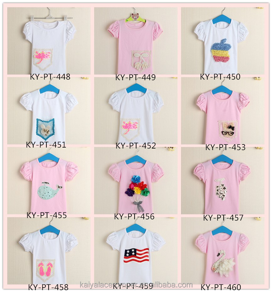 愛国的なデザインの赤ん坊の衣服2015ベイビーtシャツの子白い綿のtシャツ仕入れ・メーカー・工場