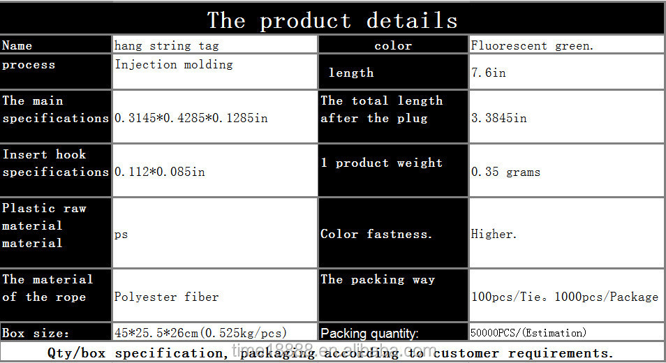 蛍光緑の服label/ハングタグ衣服のためのプラスチック製の文字列シール/シールタグ仕入れ・メーカー・工場