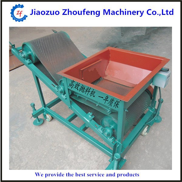 Cocoa Winnower/seed Winnower/seed Winnowing Machine Buy Wholesale