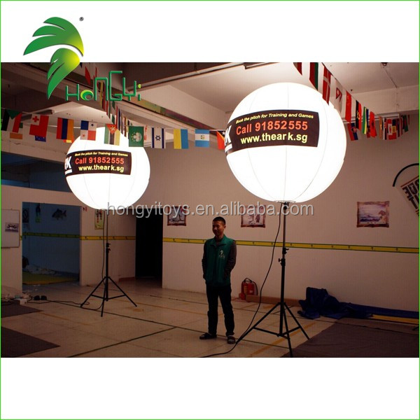 Inflatable standing lamp with Advertising balloon (3)