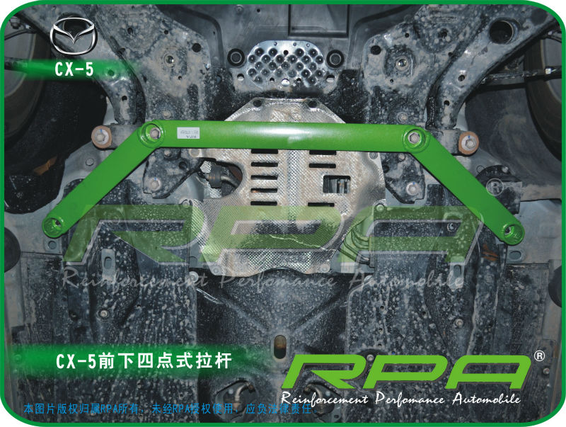 マツダ ロードスター パワーブレース ストラットバー MAZDA ROADSTER問屋・仕入れ・卸・卸売り