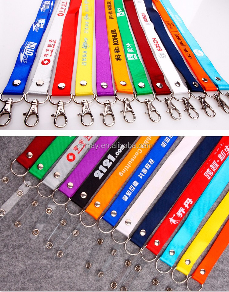 lanyard (3).jpg