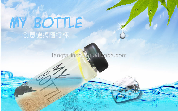 ファッションポータブル500mlマイボトルスポーツボトル水カッププラスチック製のフルーツジュース仕入れ・メーカー・工場