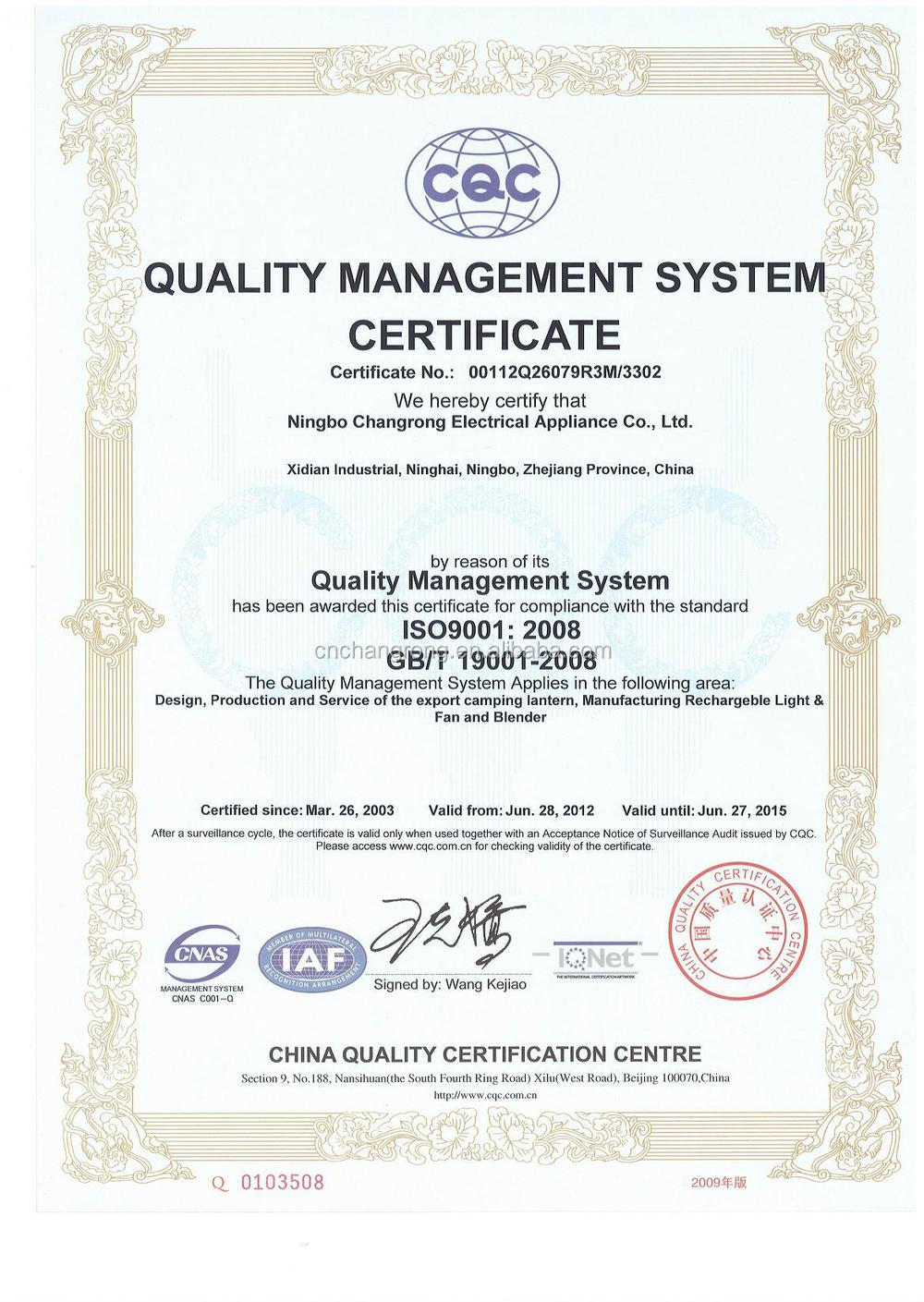 5-ISO9001.jpg