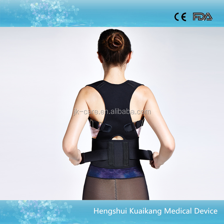 整形外科バックサポートベルト通気性バック最高の鎮痛剤のためのバックサポート姿勢矯正仕入れ・メーカー・工場