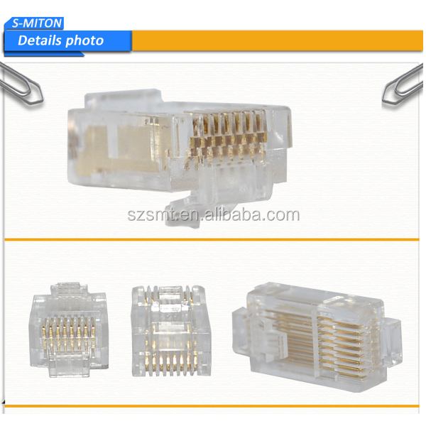 多機能ネットワークケーブルモジュラープラグrj458p8cオスコネクタ仕入れ・メーカー・工場