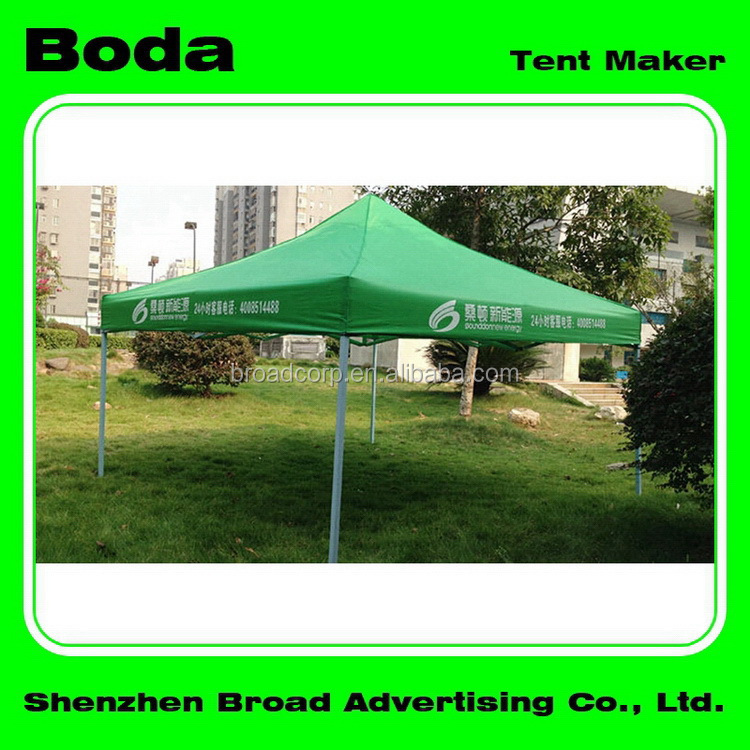 使用中最高の耐久性のある屋外広告のテント中国で仕入れ・メーカー・工場