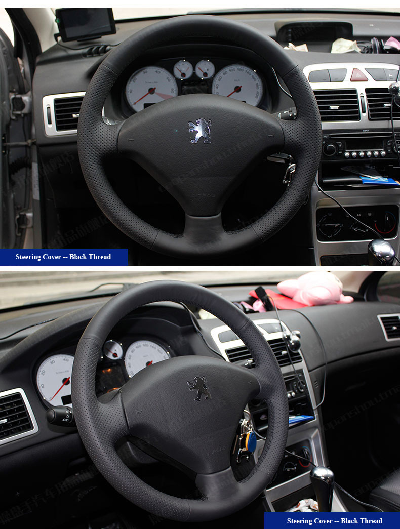 For Peugeot 307 Leather Steering Covers