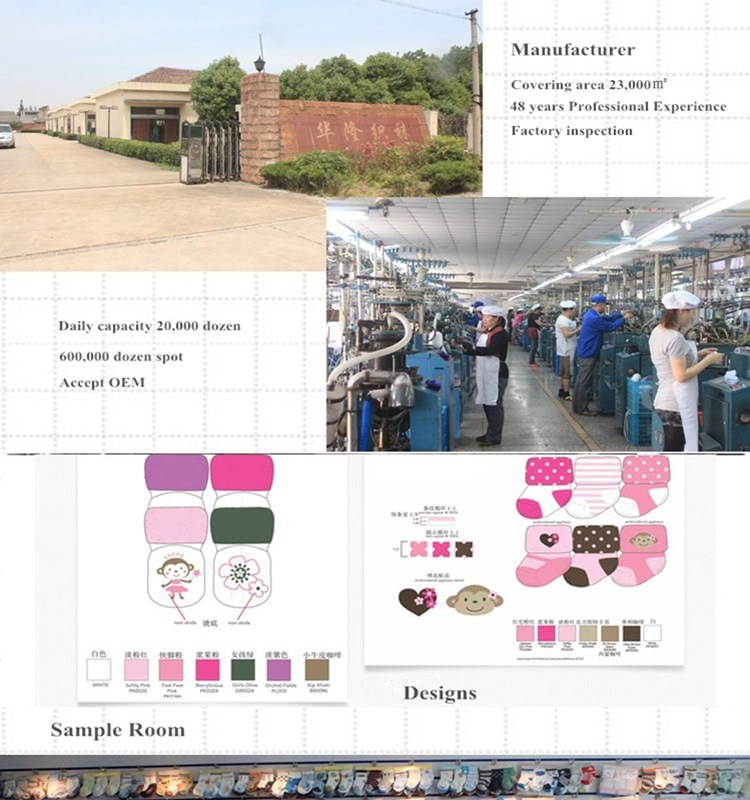 新生児の綿厚い冬の靴下0から12ヶ月ネッキングテリー靴下問屋・仕入れ・卸・卸売り