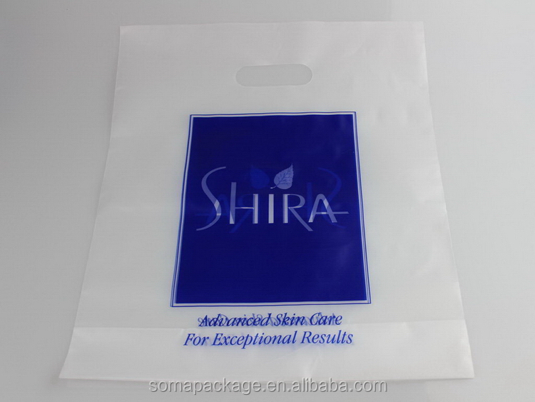 モダンデザインhotsell肥料プラスチックバッグ仕入れ・メーカー・工場
