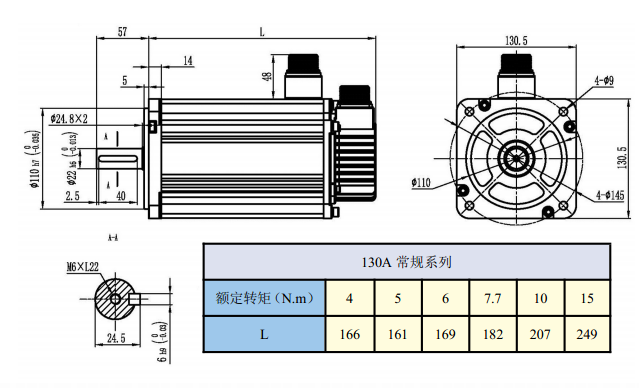130AST-M06025 detail drawing.png