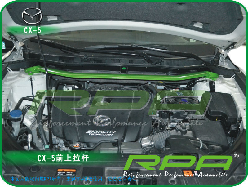 マツダ ロードスター パワーブレース ストラットバー MAZDA ROADSTER問屋・仕入れ・卸・卸売り