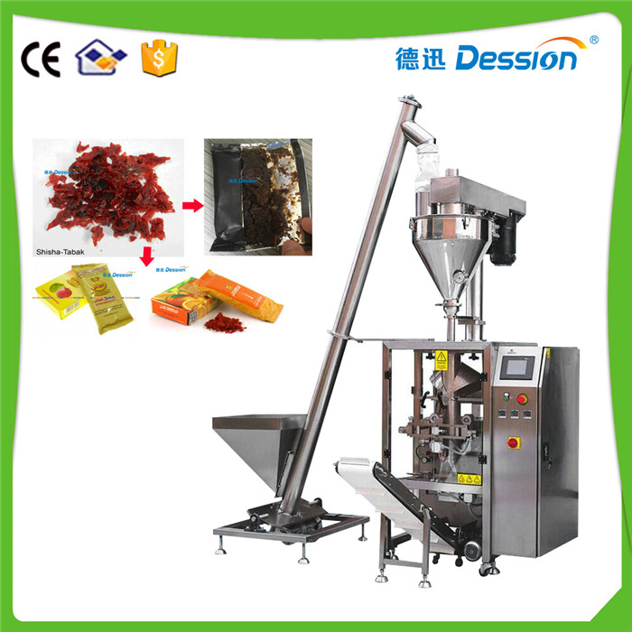 tobacco packing machinery.jpg