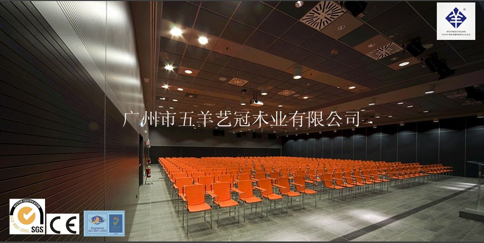 オペラハウス音素材壁パネルは中国製問屋・仕入れ・卸・卸売り