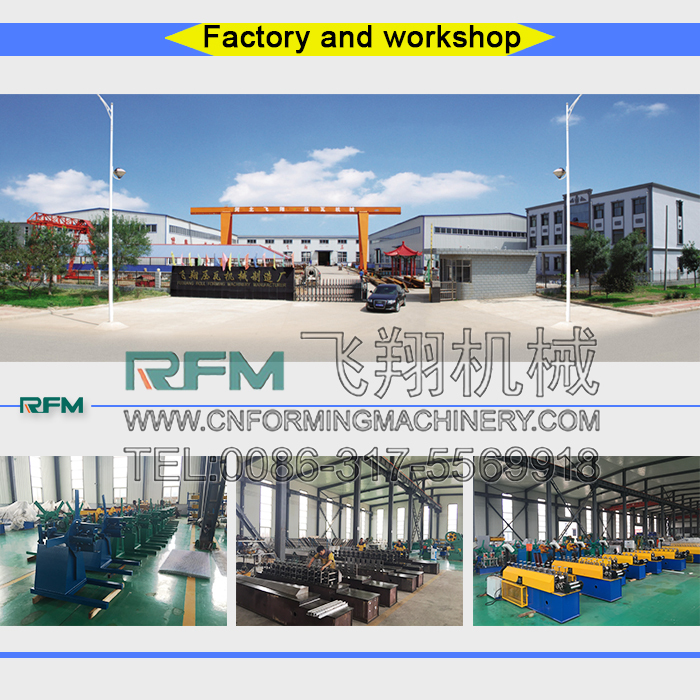中国スレート圧延亜鉛めっき鋼シャッタードアのロール成形機仕入れ・メーカー・工場