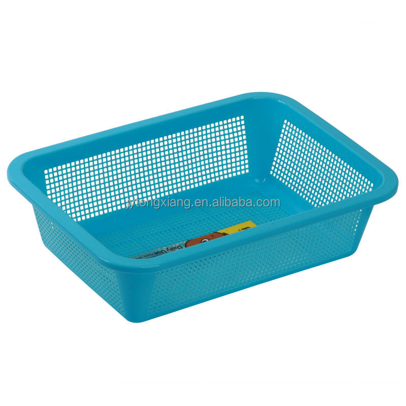 のプラスチック家庭用ストレージ2014年低い工場価格のキッチンツールちゃちなプラスチック製の長方形の収納バスケット問屋・仕入れ・卸・卸売り