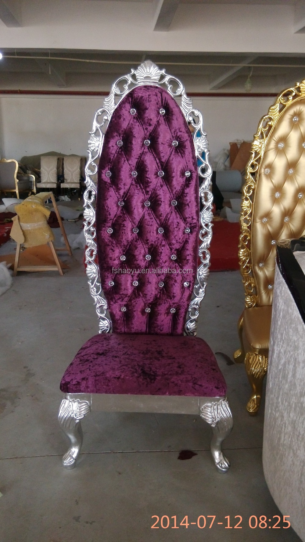 高級高バック王王位椅子、結婚式の椅子仕入れ・メーカー・工場