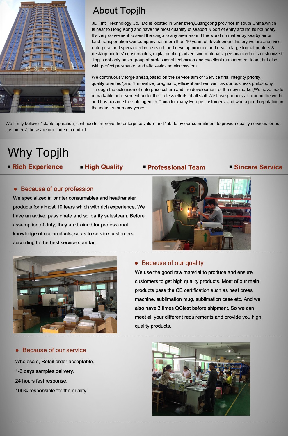 company Info.jpg