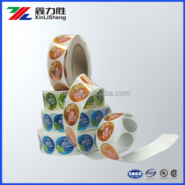 Custom Waterproof Labels For Plastic Chewing Gum Bottles