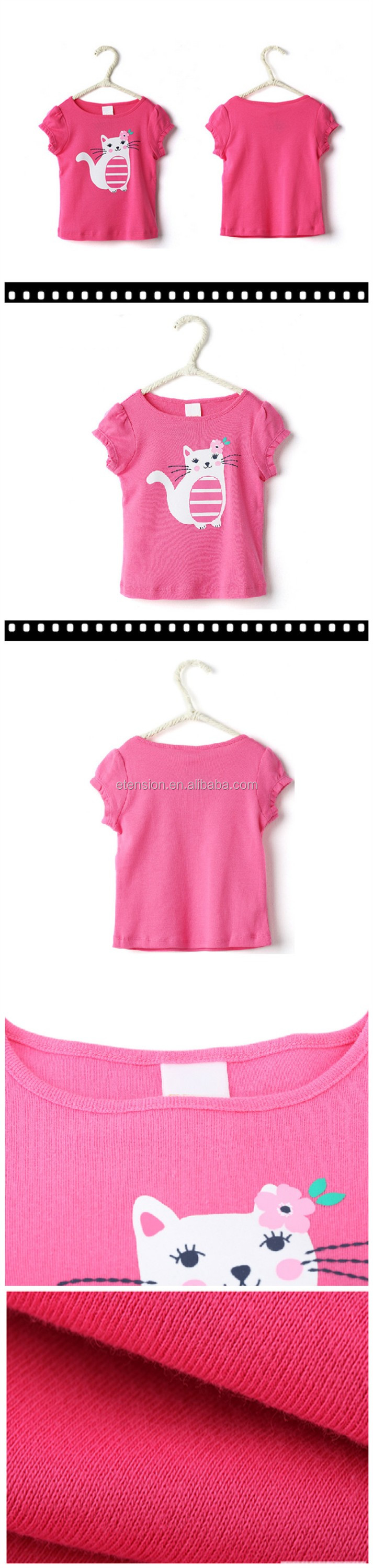 カジュアルプリントtシャツ安い夏めかす服女の子仕入れ・メーカー・工場