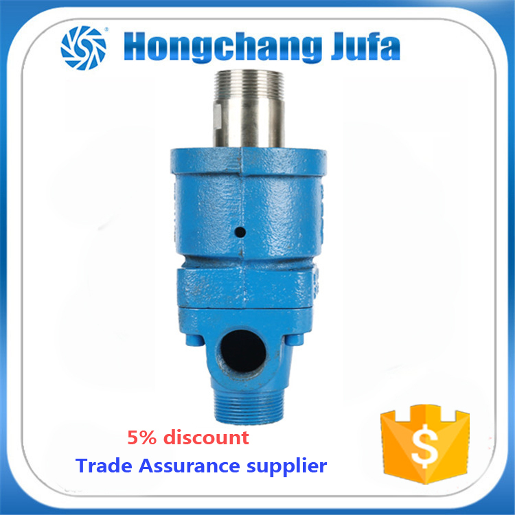 rotary joint swivel joint1