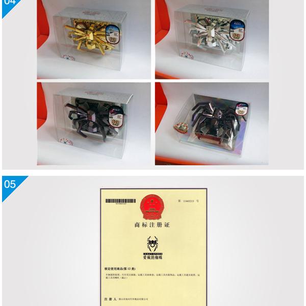 最高の価格2014年エコ- フレンドリーなキッチン芳香剤問屋・仕入れ・卸・卸売り