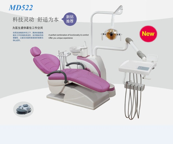 最新型2015椅子ユニットモデルmd522歯科用機器問屋・仕入れ・卸・卸売り