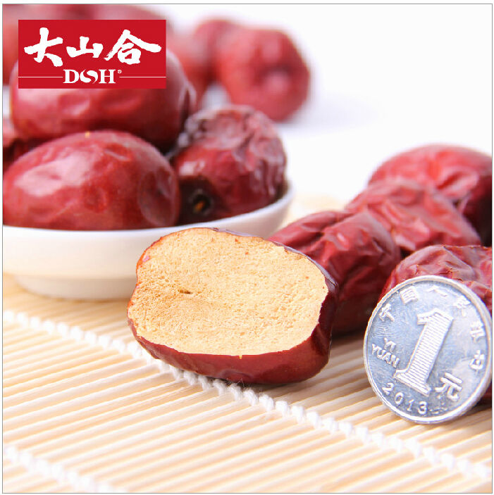 wholesale-dates-china-dsh-price-supplier-21food