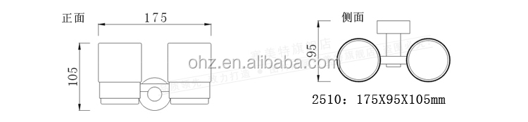 2510中国アリババホット- 販売費及びコールドカップホルダーカップホルダー用トレイテーブル仕入れ・メーカー・工場