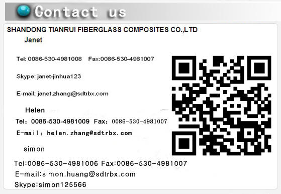 ガラス繊維メッシュ/ガラス繊維強化セメントmesh5*5/160g/m2 問屋・仕入れ・卸・卸売り