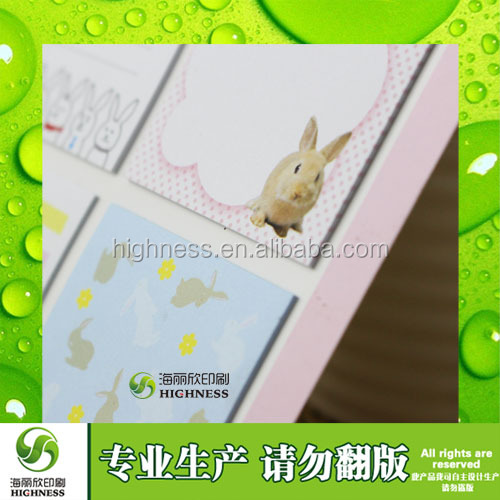 経済ウサギのデザインスティッキーメモ帳/付箋中国製問屋・仕入れ・卸・卸売り
