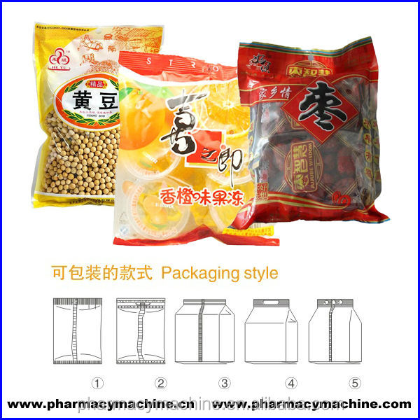 DXDK-720 Automatic Vertical Granule Packing Machine