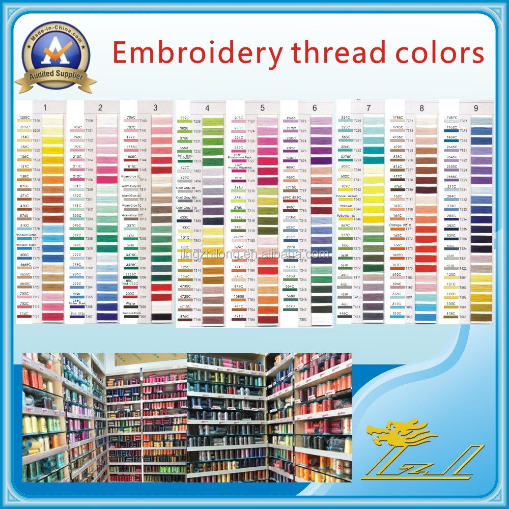 embroidery thread colors lingzhilong.jpg