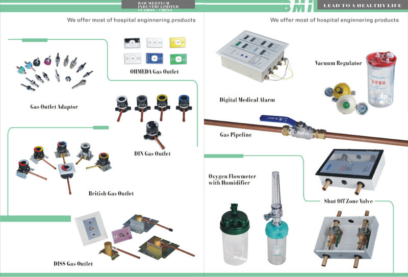 医療ガスの空気のための中国の製造元医療ガスパイプラインシステム仕入れ・メーカー・工場