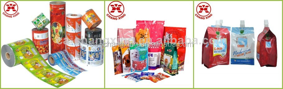 Resealable coffee bag / Resealable coffee bean bag