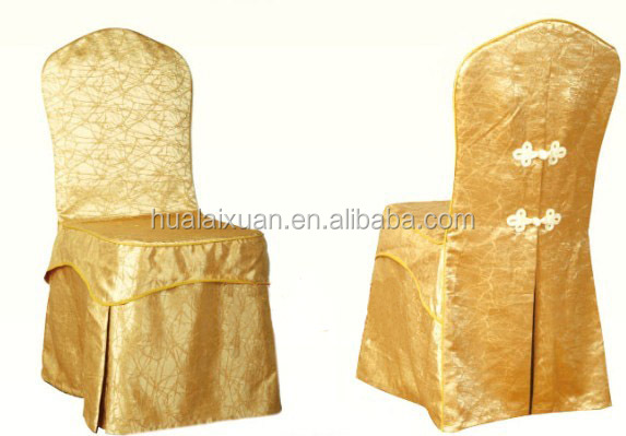 結婚式の椅子のカバーのために使用される宴会の椅子のカバー問屋・仕入れ・卸・卸売り