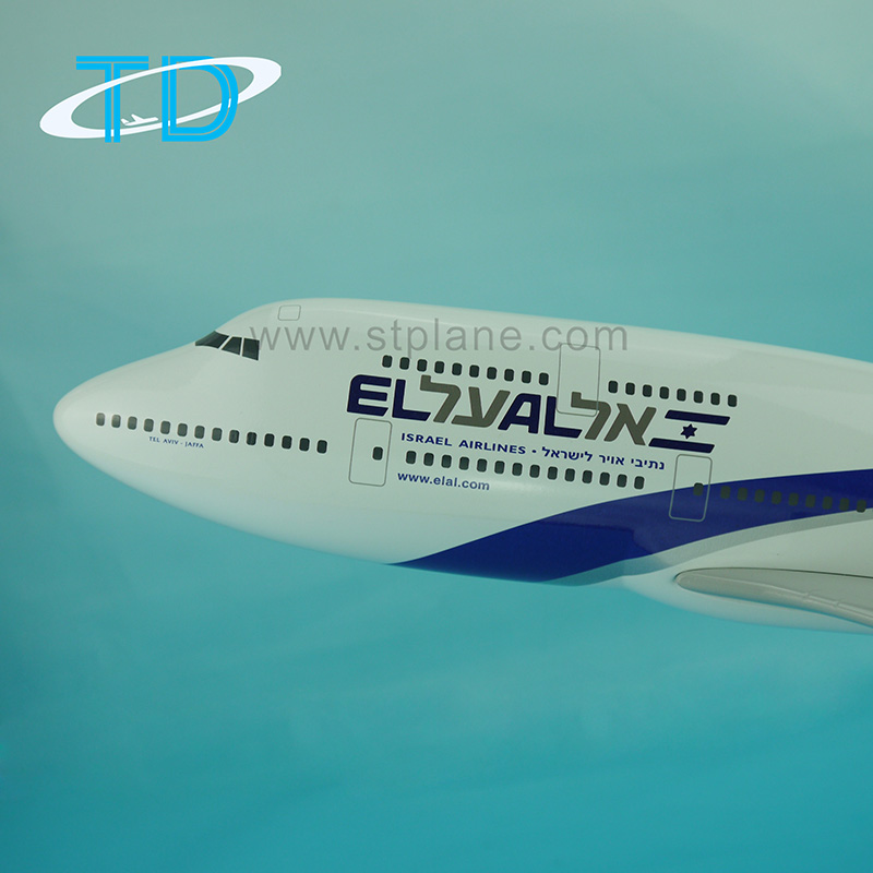 EL AL B747-400(70cm)3.JPG