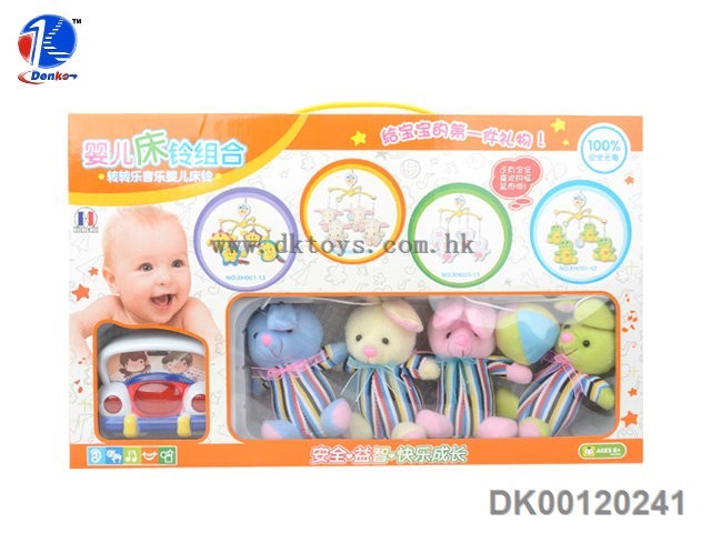 熱い販売ミュージカル赤ちゃんモバイル問屋・仕入れ・卸・卸売り