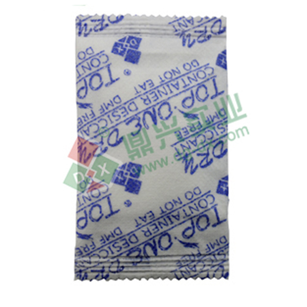 calcium chloride small pack (2).JPG