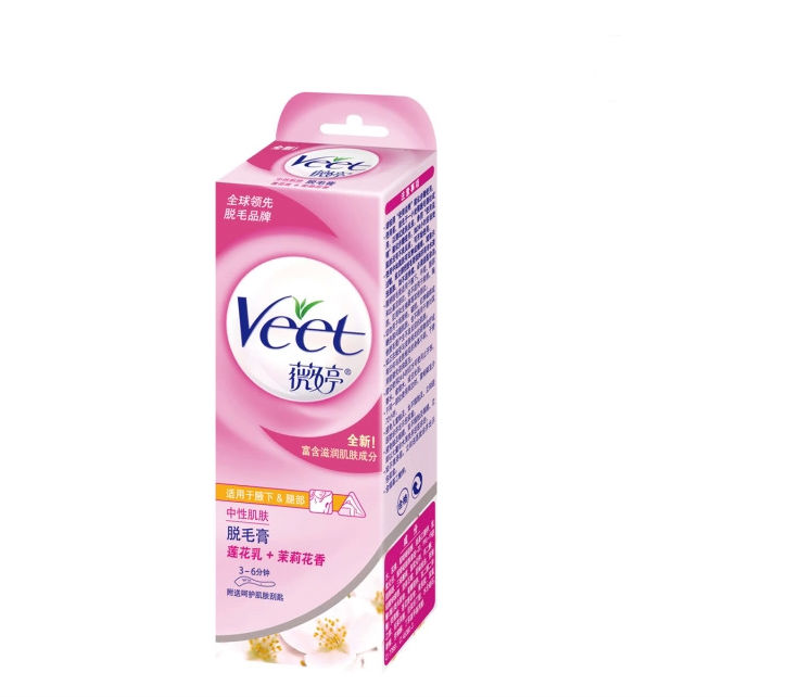 新しい毛除去クリームを3のオプションでcuretg1010oemのための問屋・仕入れ・卸・卸売り