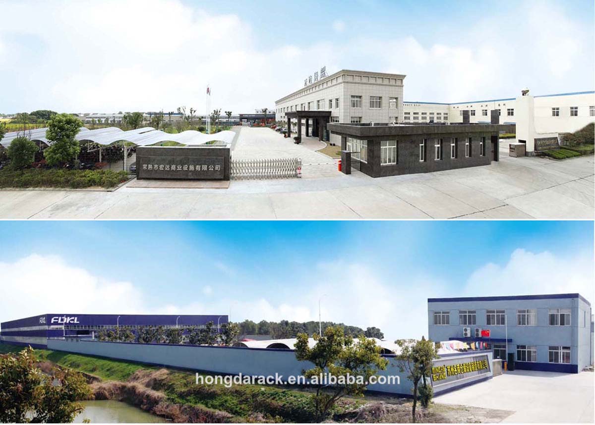 Hongda Factory