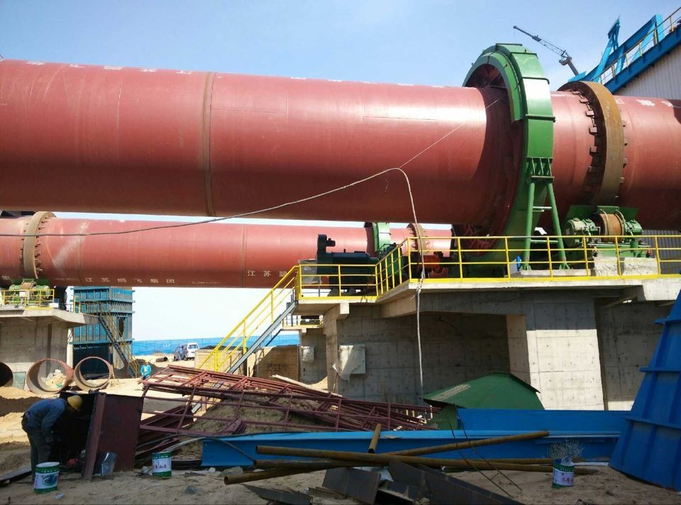 Rotary dryer 2