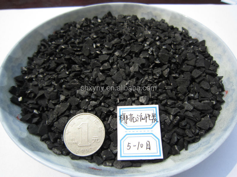Coconut Activated Carbon,coconut shell activted carbon for water treatment