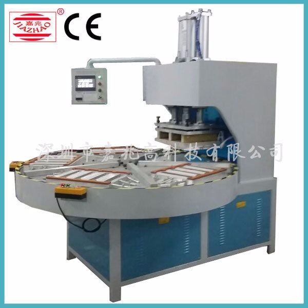 Automatic  4 station High frequency Plastic welding and Blister packing machine.jpg